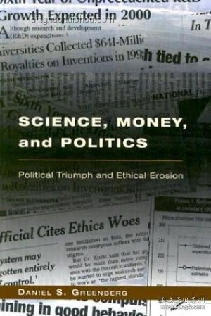 京都大学数据科学/东大情报理工CS/东大复杂理工合格经验分享
